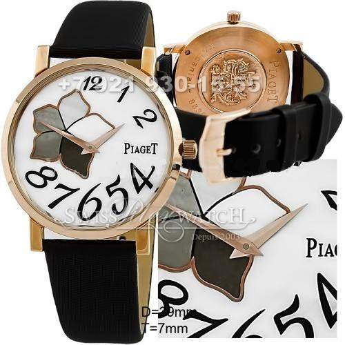 Piaget — PG003 — 1464519