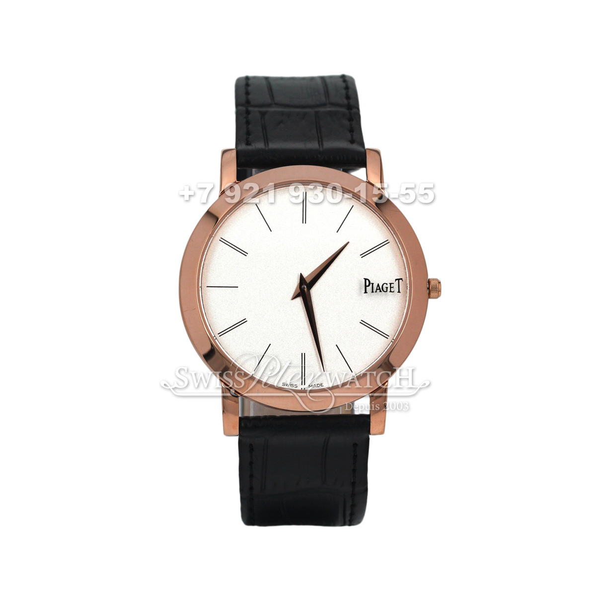 Piaget — PG011 — 1464527