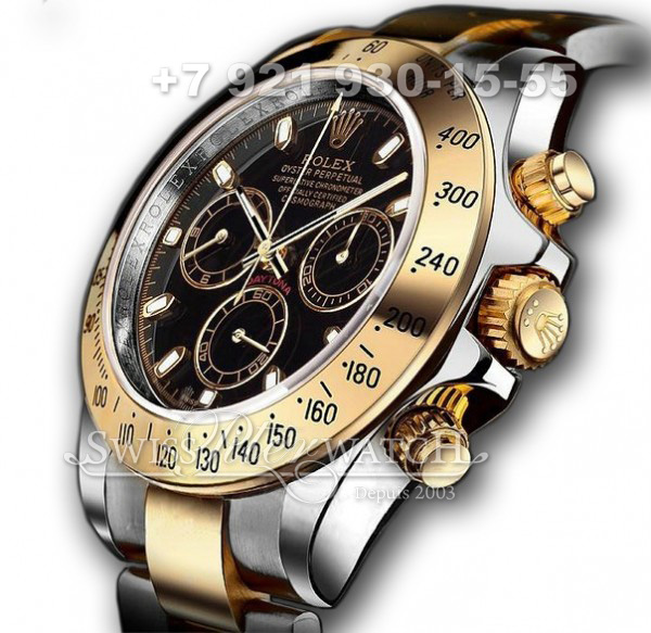 Rolex — RX002 — 1465342