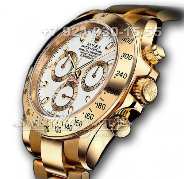 Rolex — RX006 — 1465346