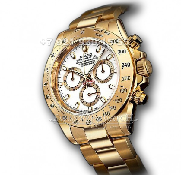 Rolex — RX006 — 1465346
