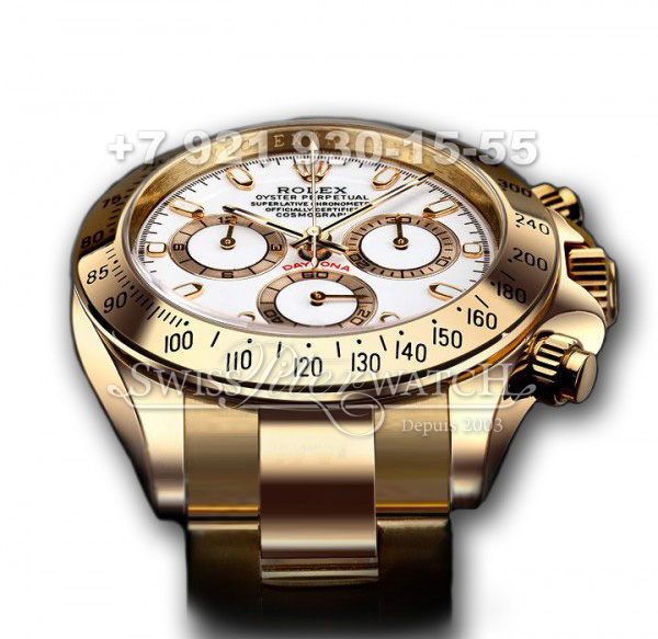 Rolex — RX006 — 1465346
