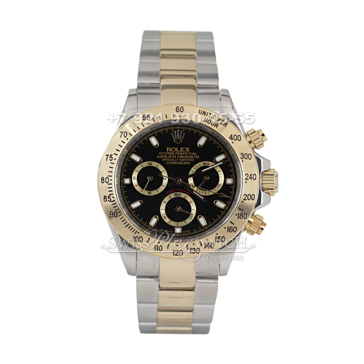 Rolex — RX075 — 1465404