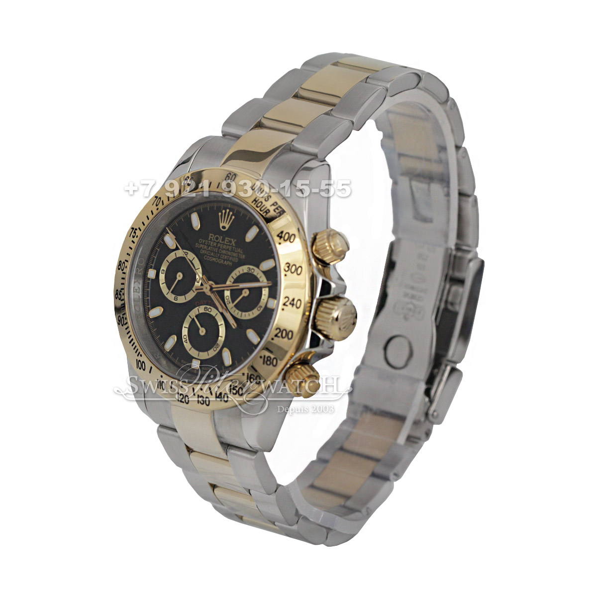 Rolex — RX075 — 1465404