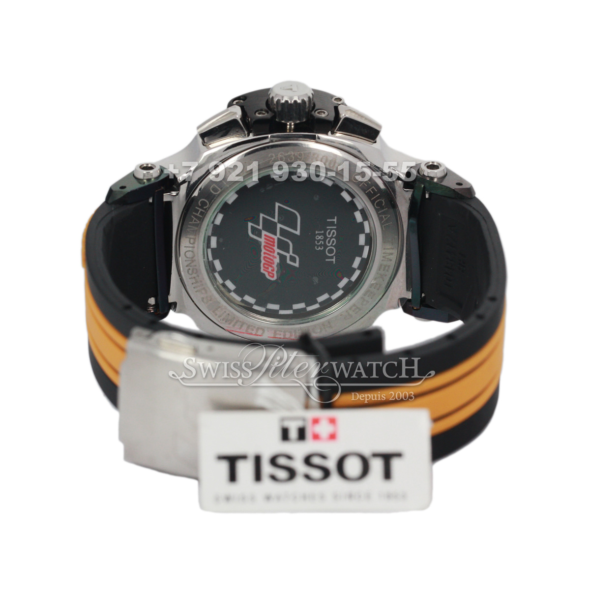 Tissot — TS002 — 1464840