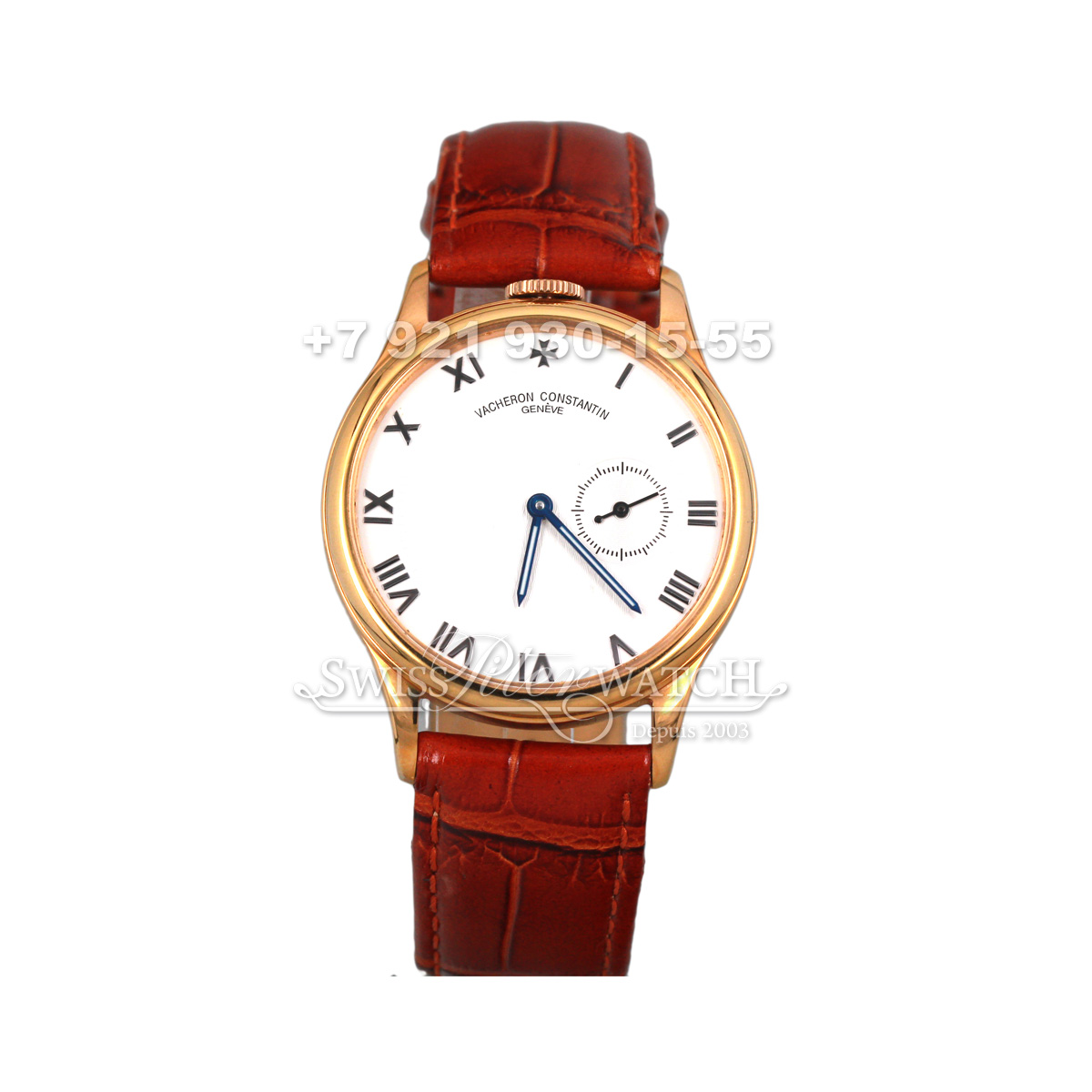 Vacheron Constantin — VC020 — 1464896