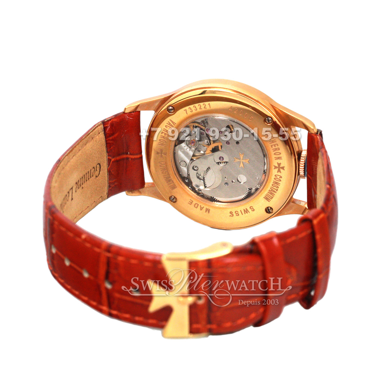 Vacheron Constantin — VC020 — 1464896