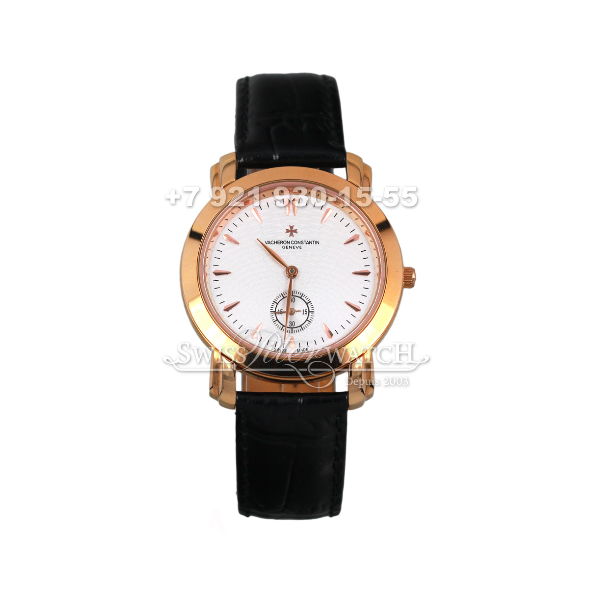 Vacheron Constantin — VC026 — 1464902