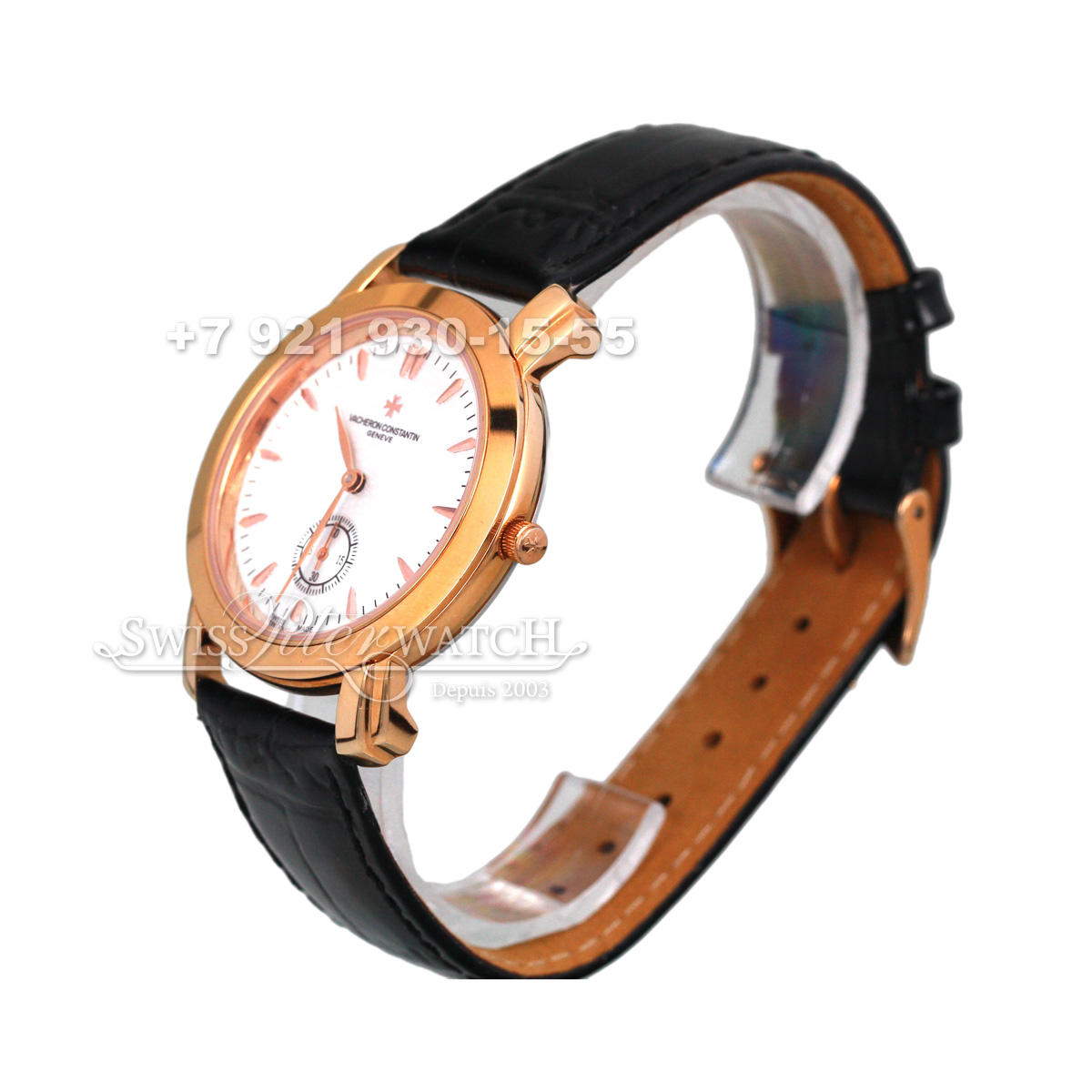 Vacheron Constantin — VC026 — 1464902