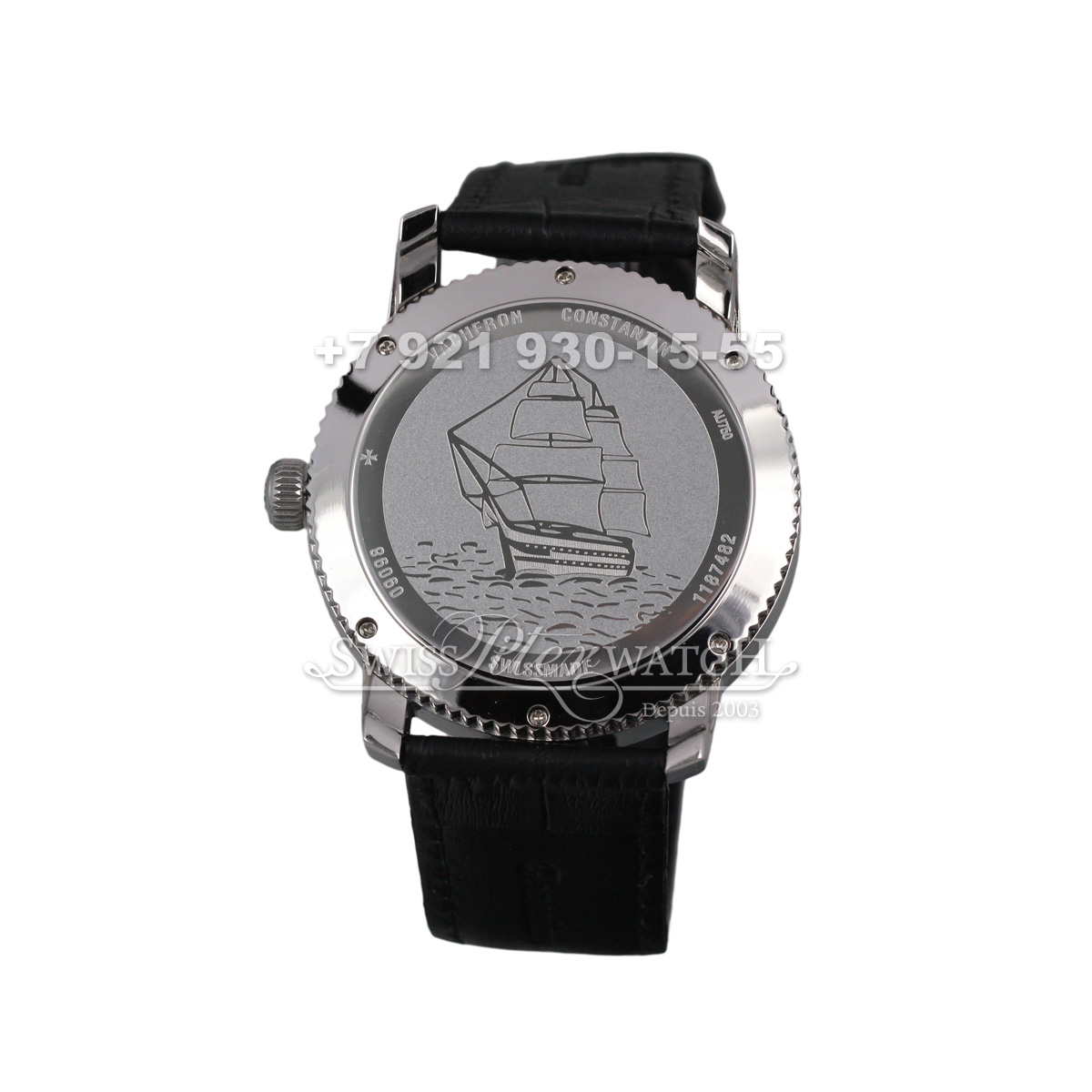 Vacheron Constantin — VC033 — 1464909