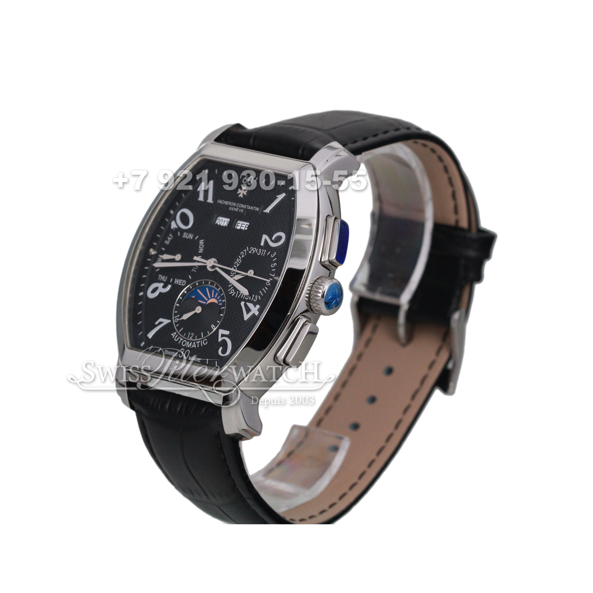 Vacheron Constantin — VC041 — 1464917