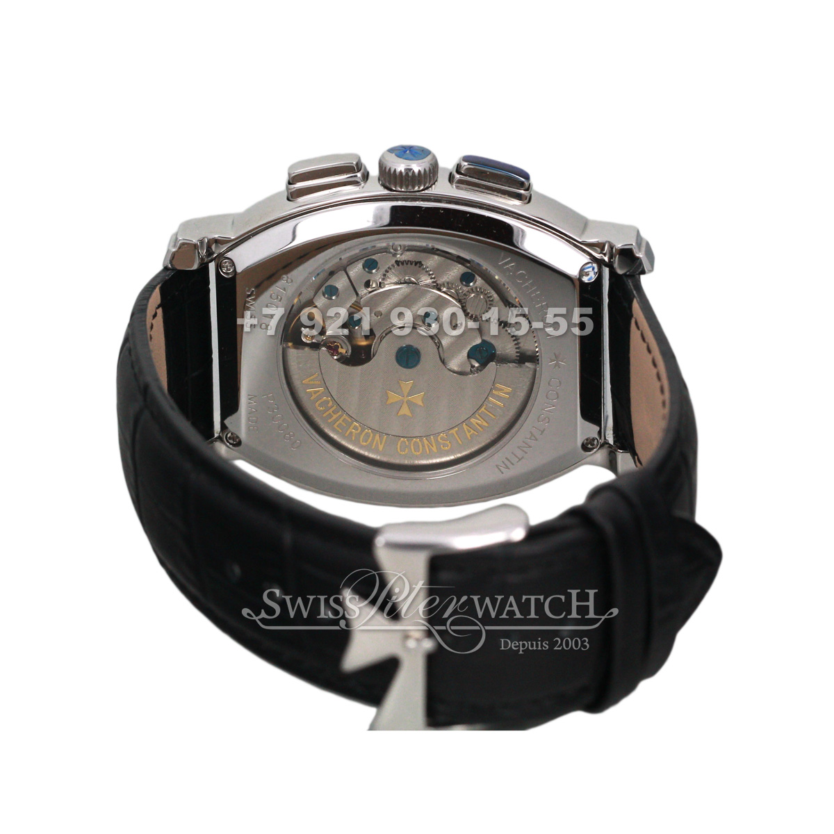 Vacheron Constantin — VC041 — 1464917