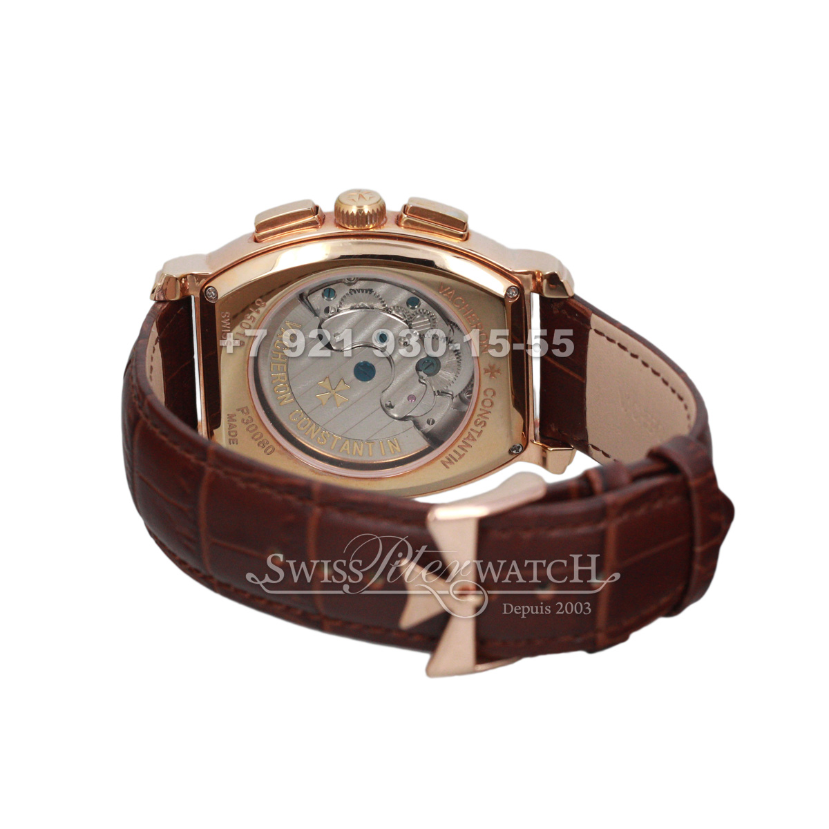 Vacheron Constantin — VC042 — 1464918