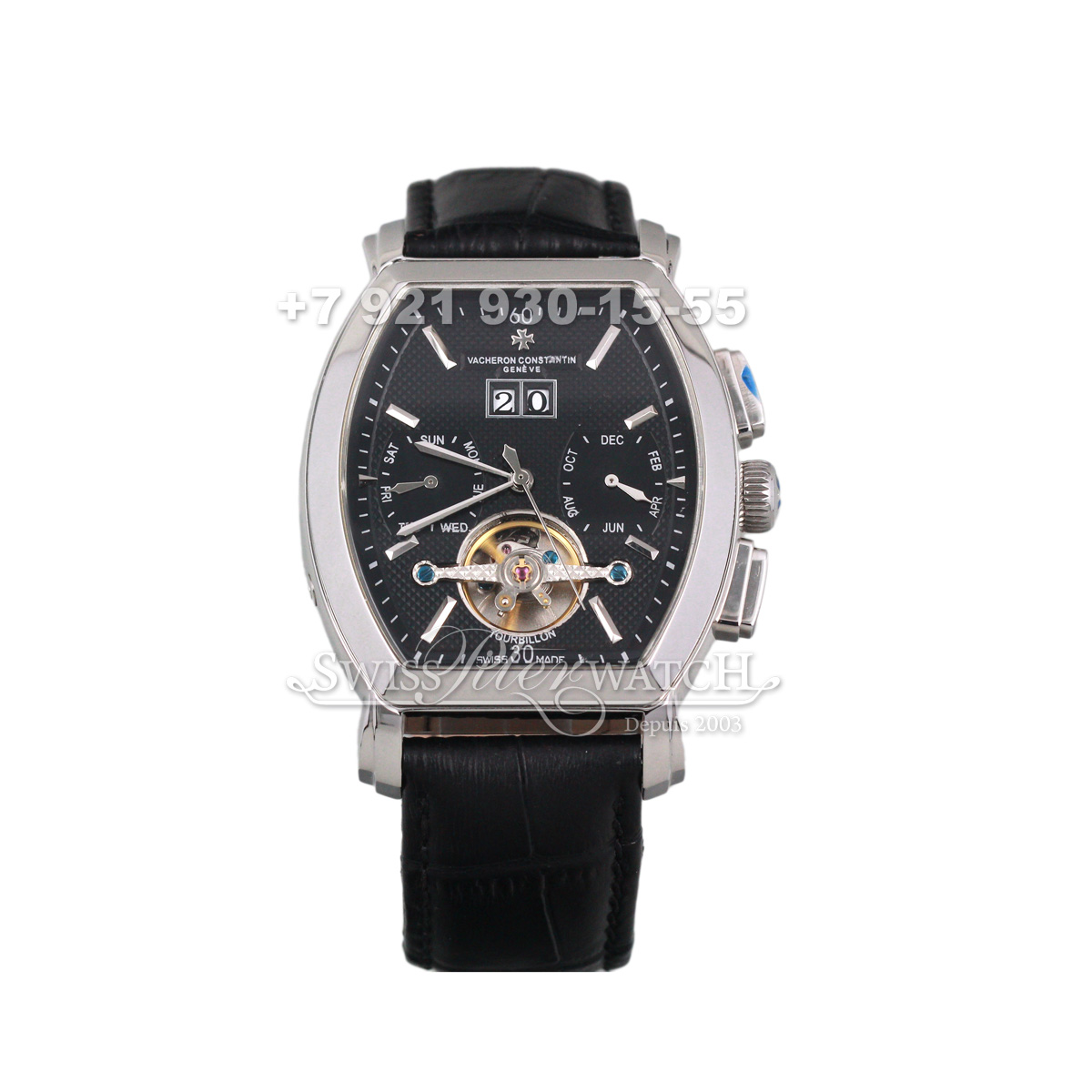 Vacheron Constantin — VC043 — 1464919