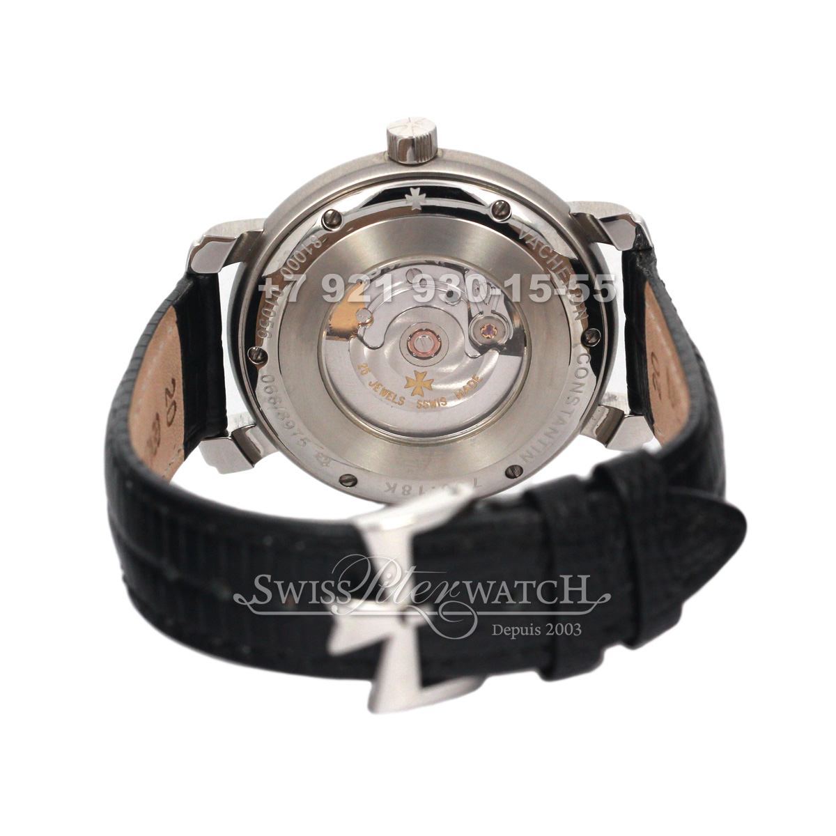Vacheron Constantin — VC048 — 1464923