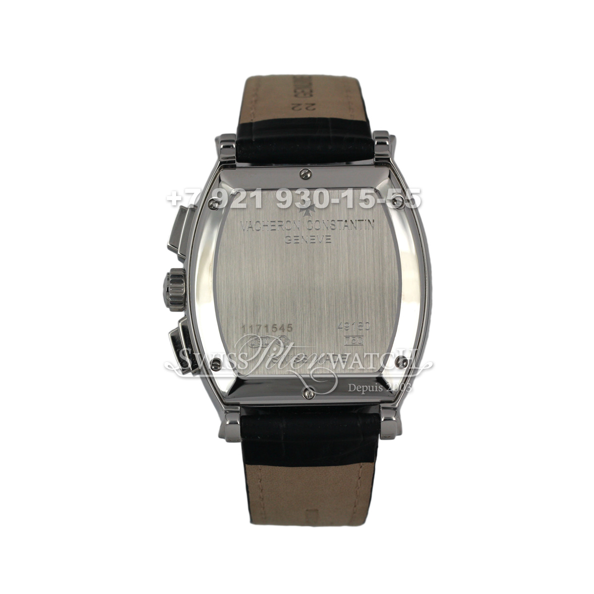 Vacheron Constantin — VC050 — 1464925