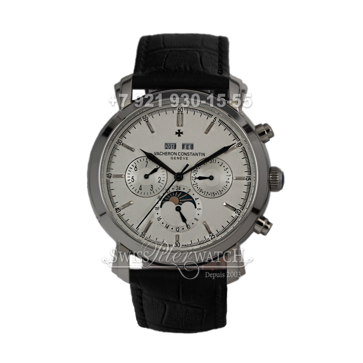 Vacheron Constantin — VC063 — 1464938