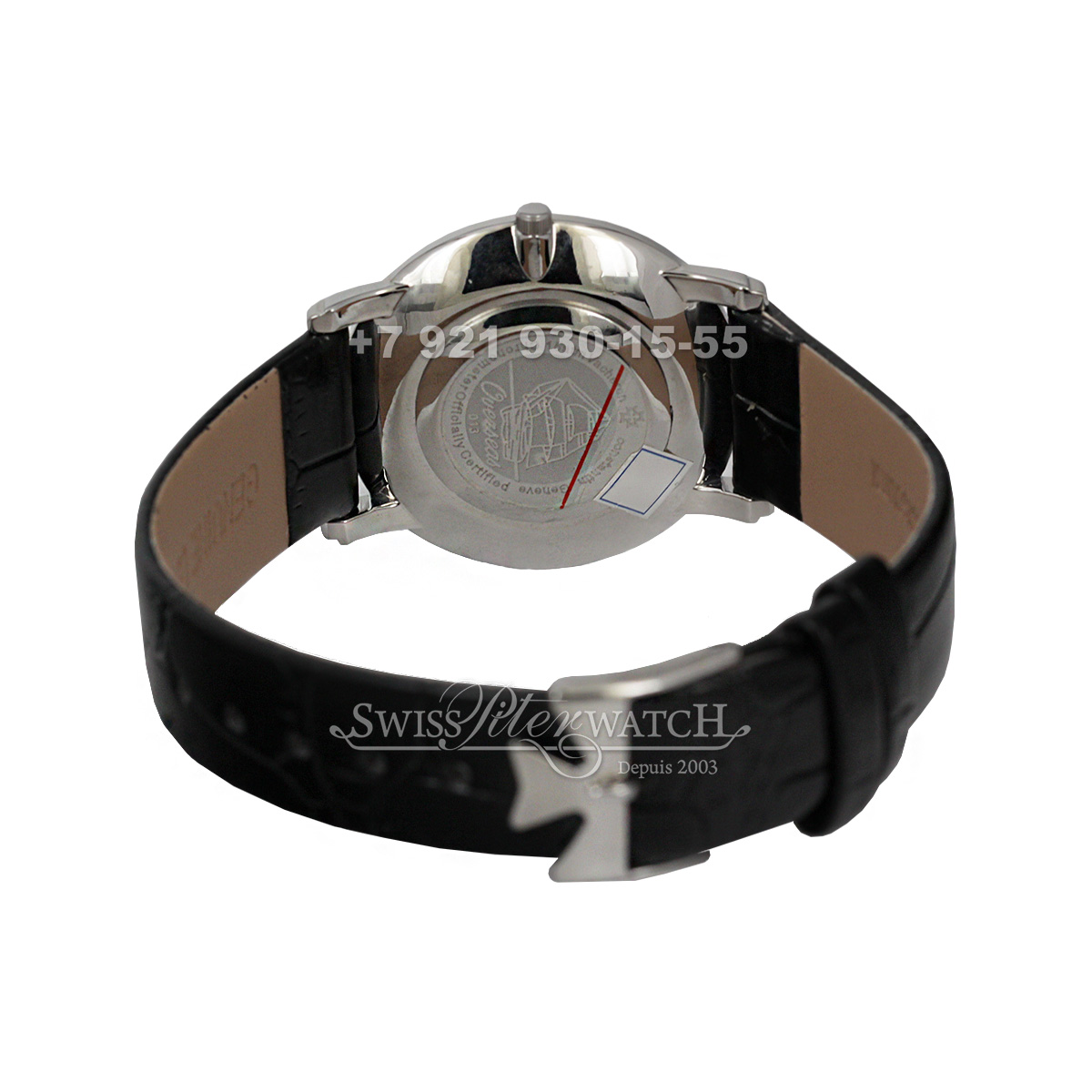 Vacheron Constantin — VC074 — 1464949