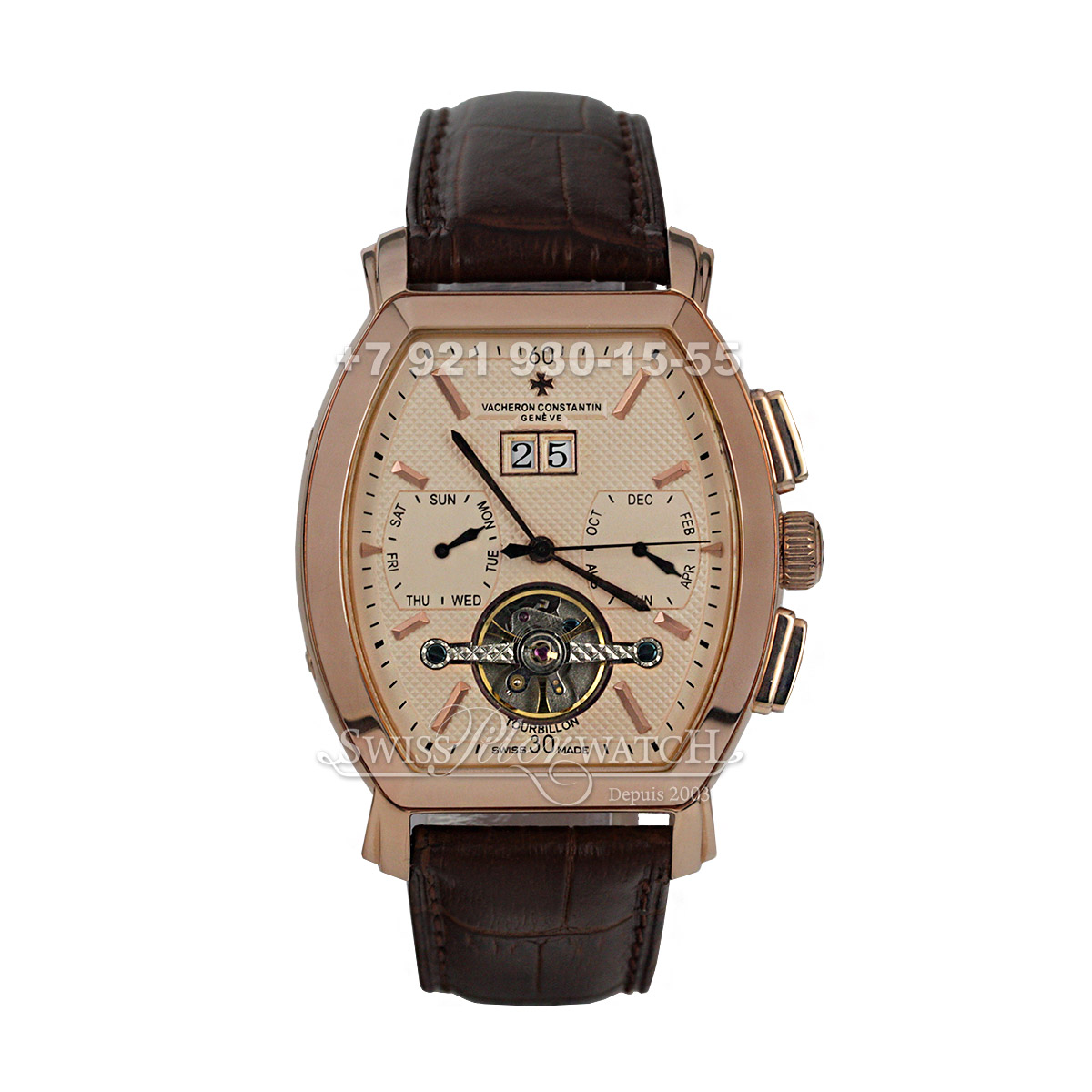 Vacheron Constantin — VC075 — 1464950