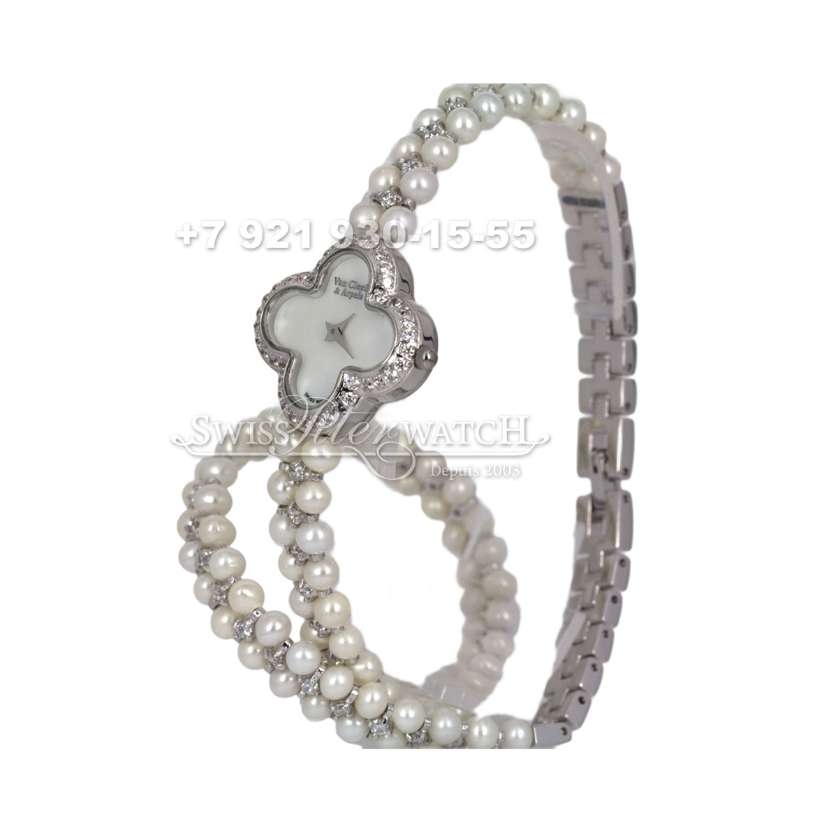 Van Cleef & Arpels — VA001 — 1464980