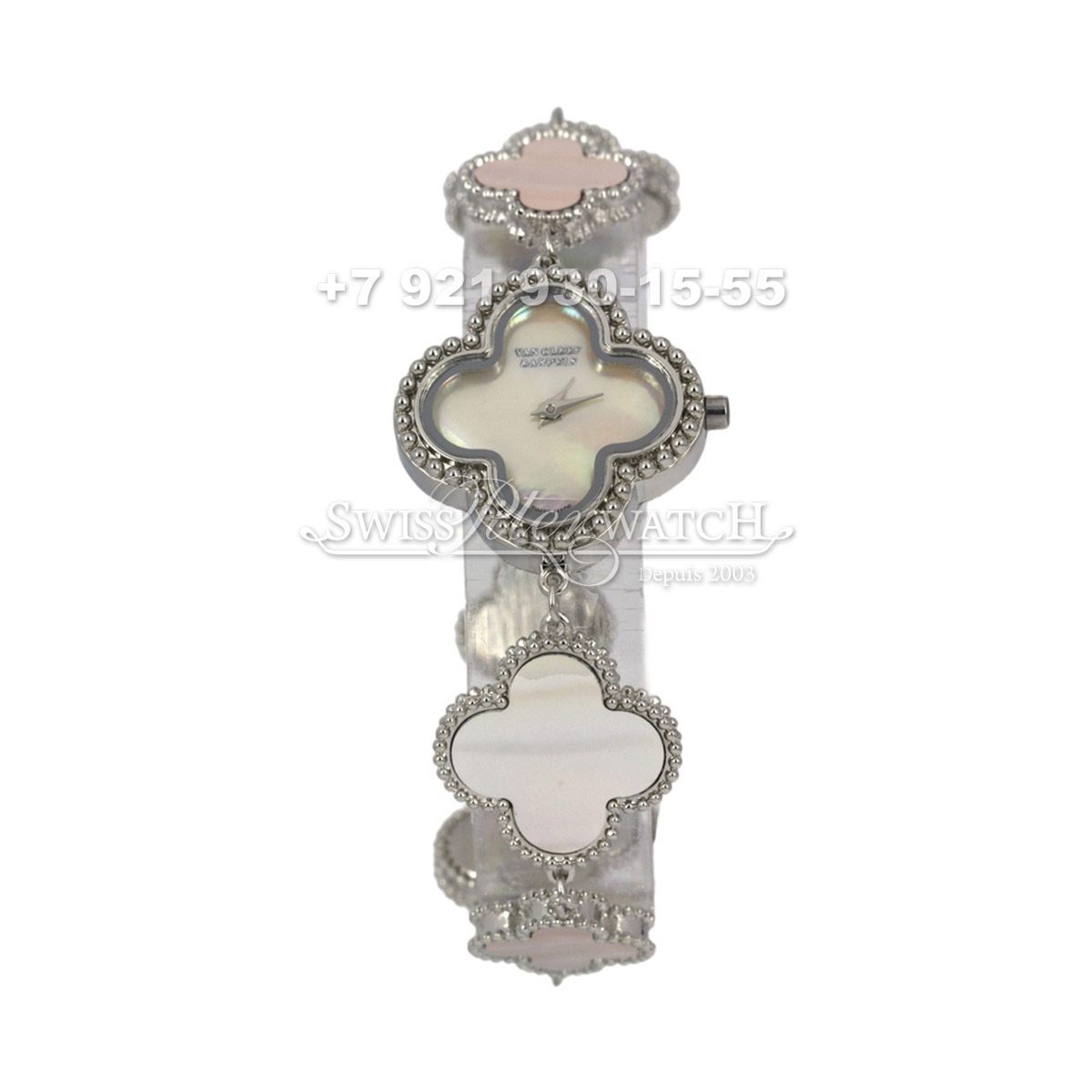 Van Cleef & Arpels — VA002 — 1464981