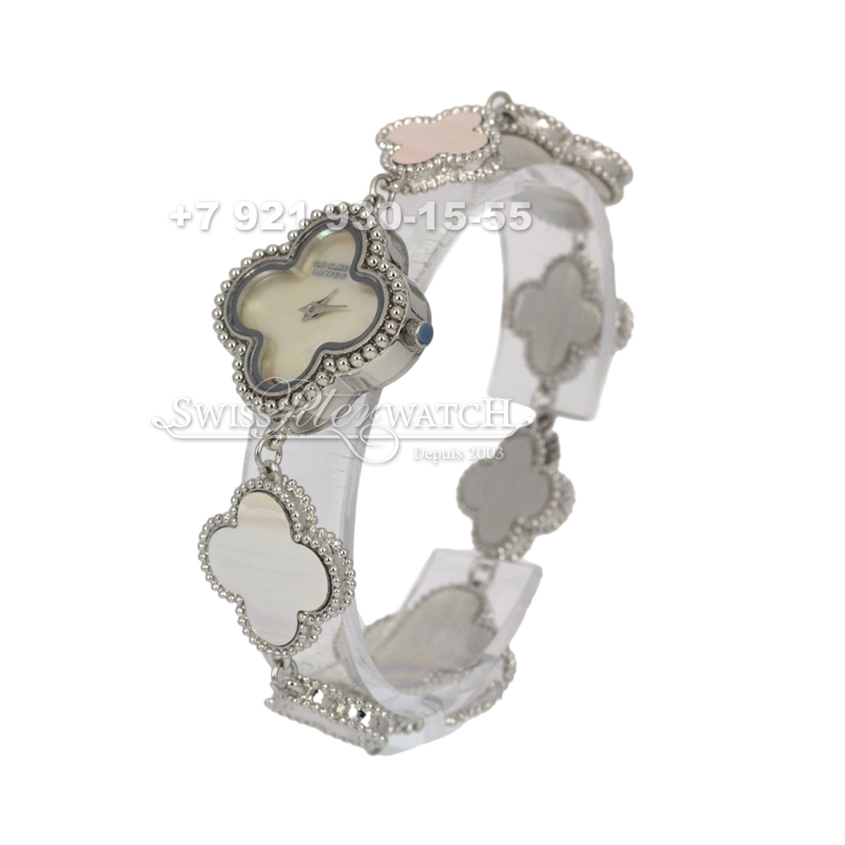 Van Cleef & Arpels — VA002 — 1464981
