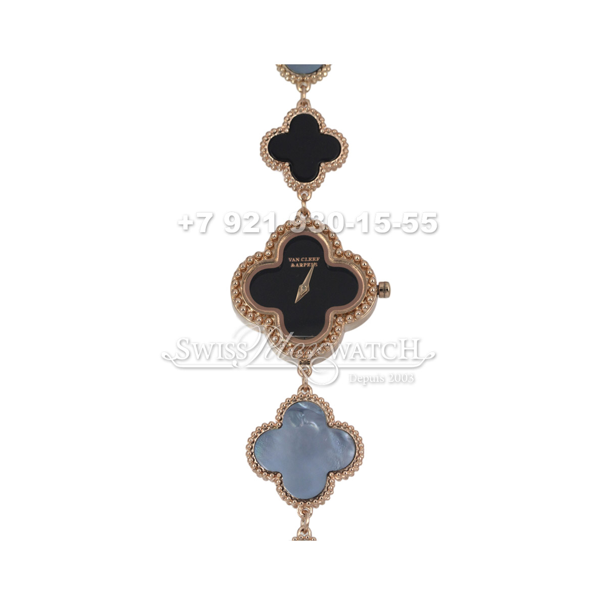 Van Cleef & Arpels — VA003 — 1464982