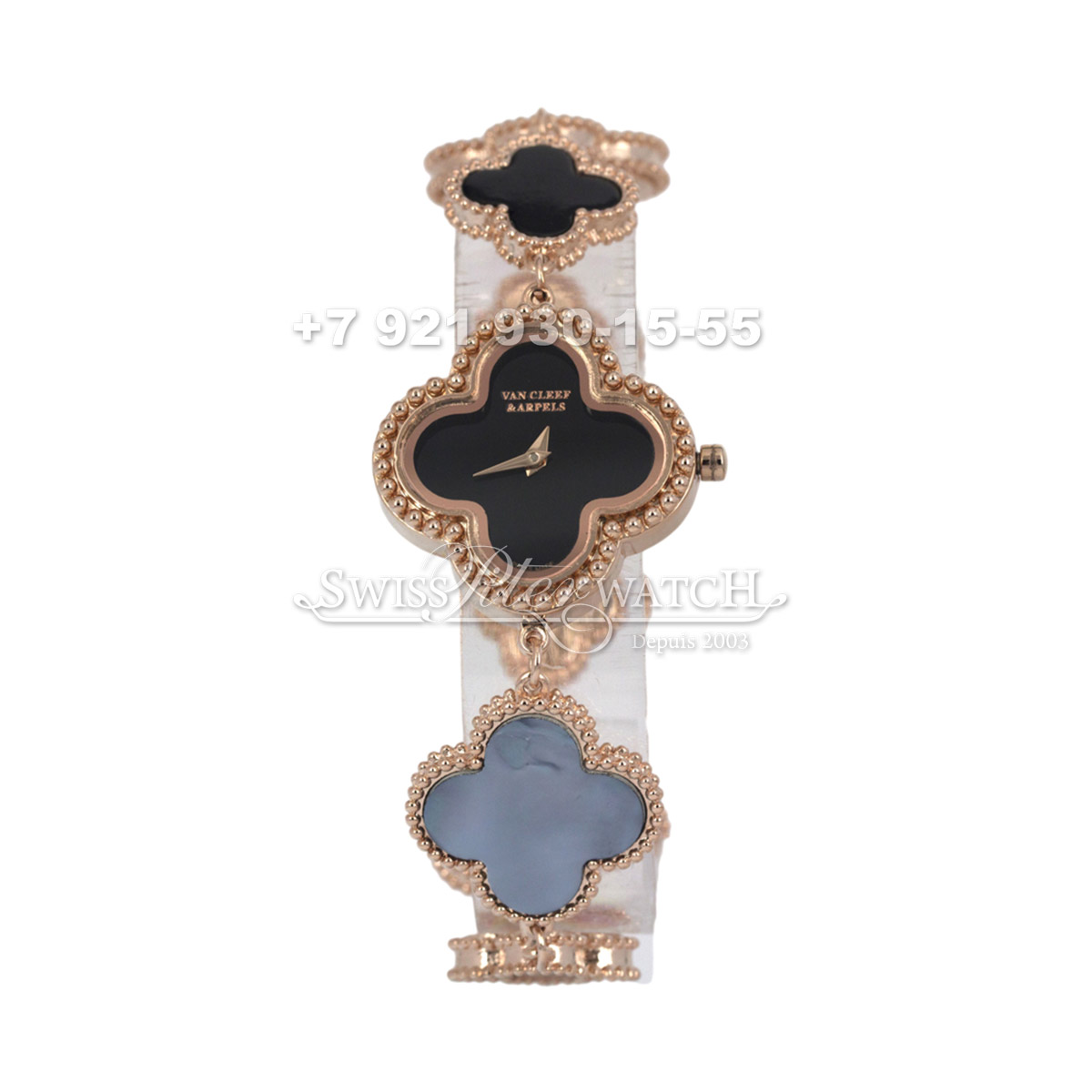 Van Cleef & Arpels — VA003 — 1464982