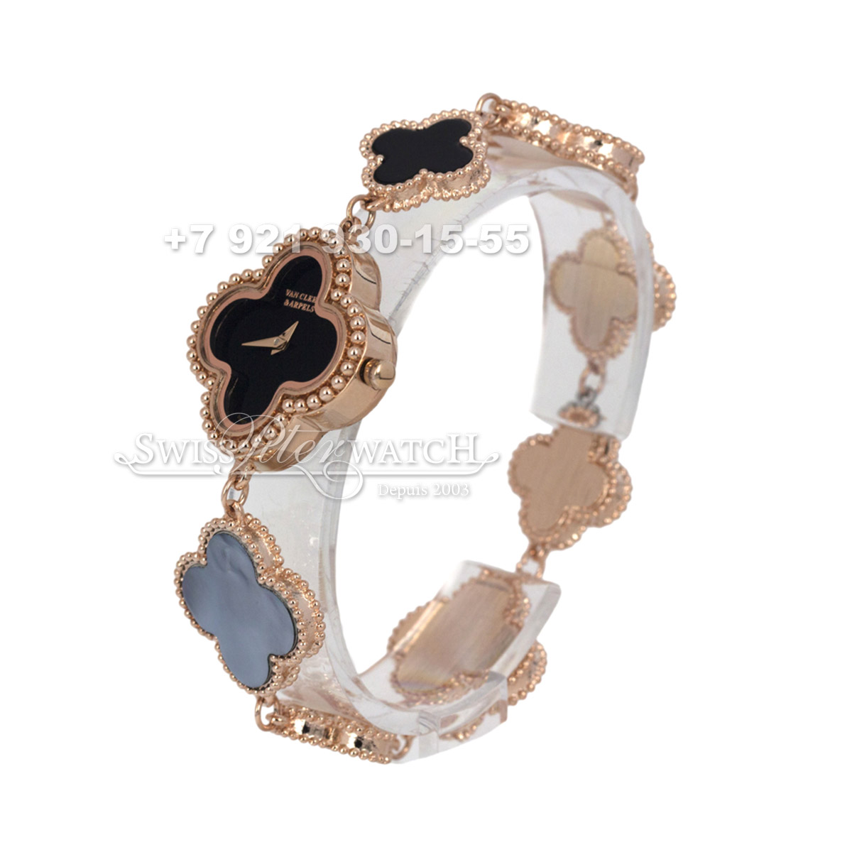 Van Cleef & Arpels — VA003 — 1464982