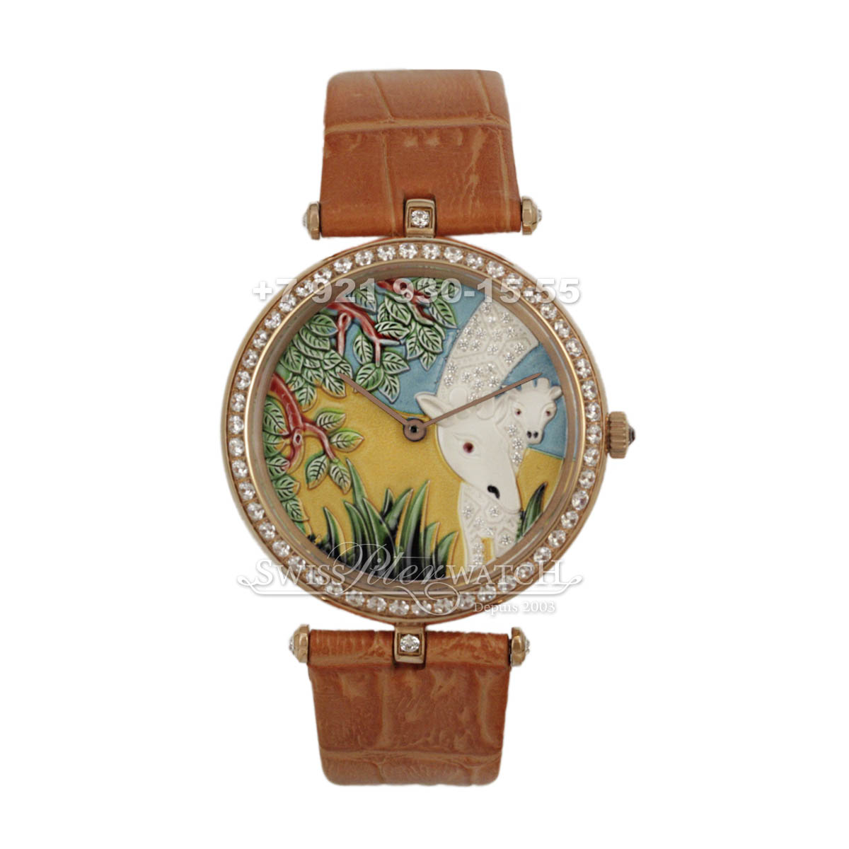 Van Cleef & Arpels — VA006 — 1464985