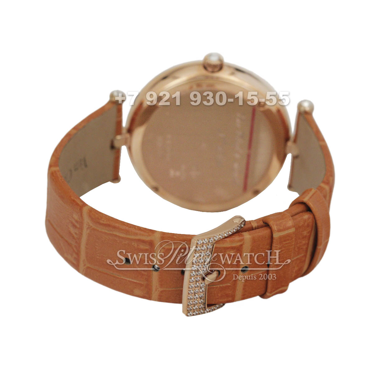 Van Cleef & Arpels — VA006 — 1464985