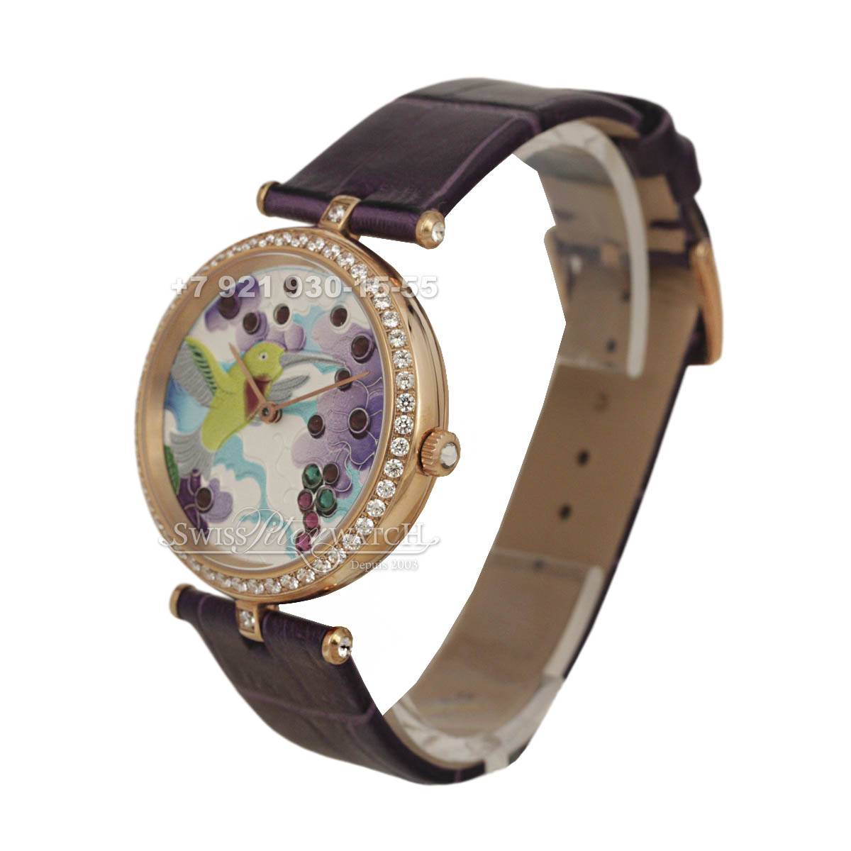Van Cleef & Arpels — VA007 — 1464986
