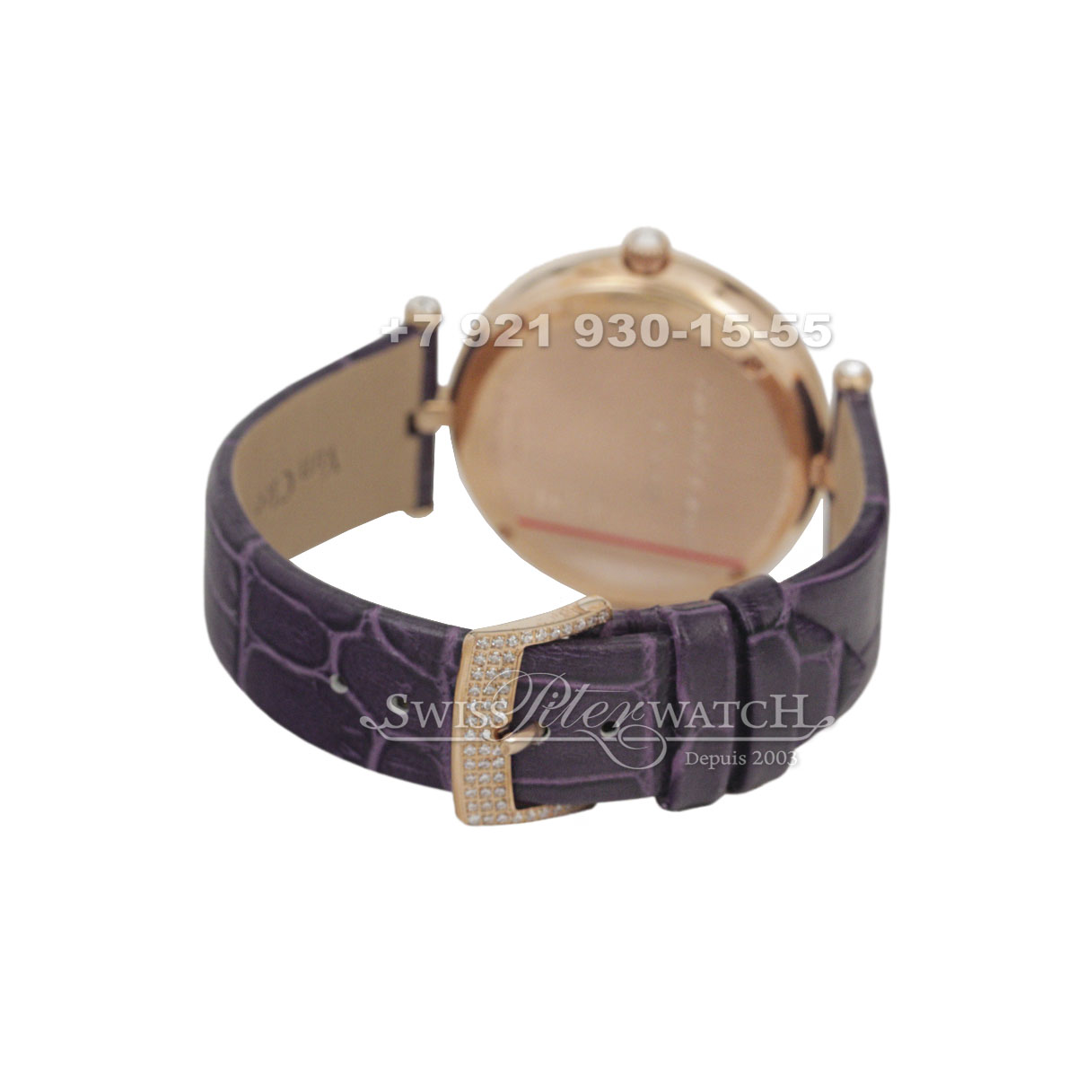 Van Cleef & Arpels — VA007 — 1464986
