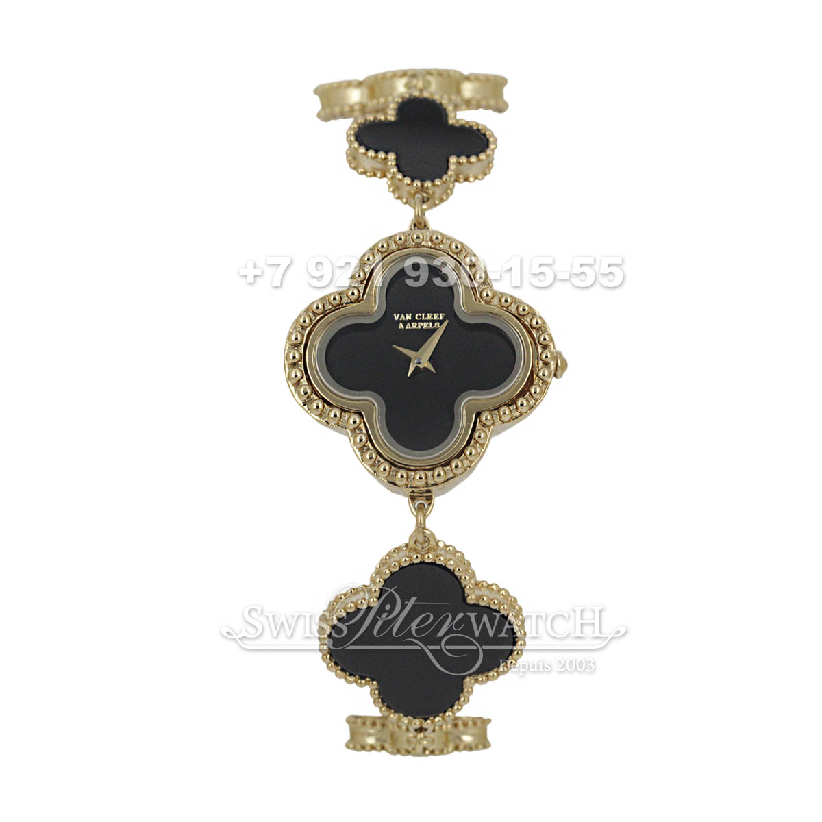Van Cleef & Arpels — VA010 — 1464989