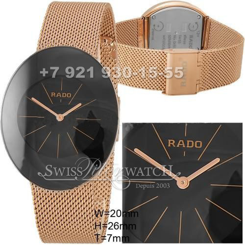 Rado — RA016 — 1464560