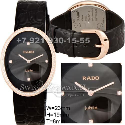 Rado — RA024 — 1464568
