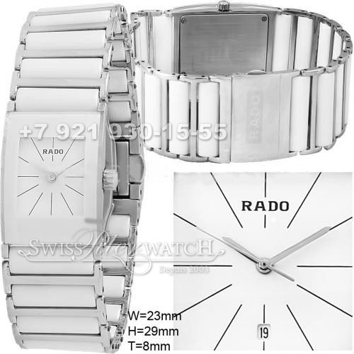 Rado — RA040 — 1464584