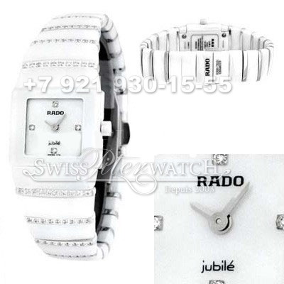 Rado — RA060 — 1464604