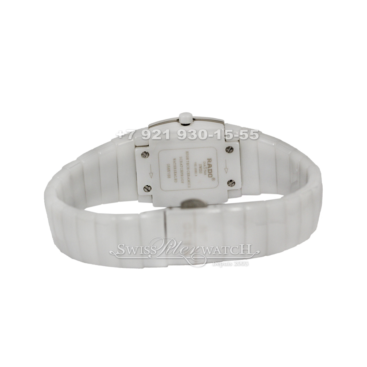 Rado — RA069 — 1464613