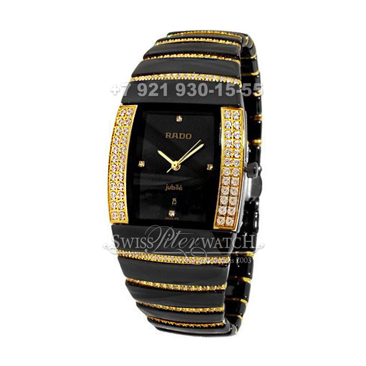 Rado — RA074 — 1464618