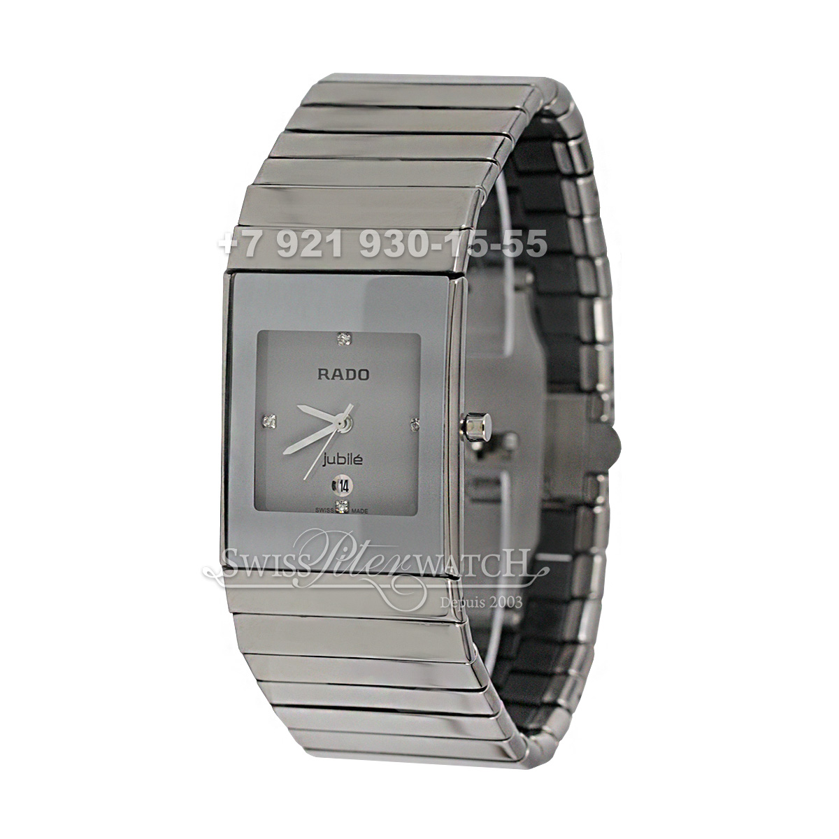 Rado — RA122 — 1464663