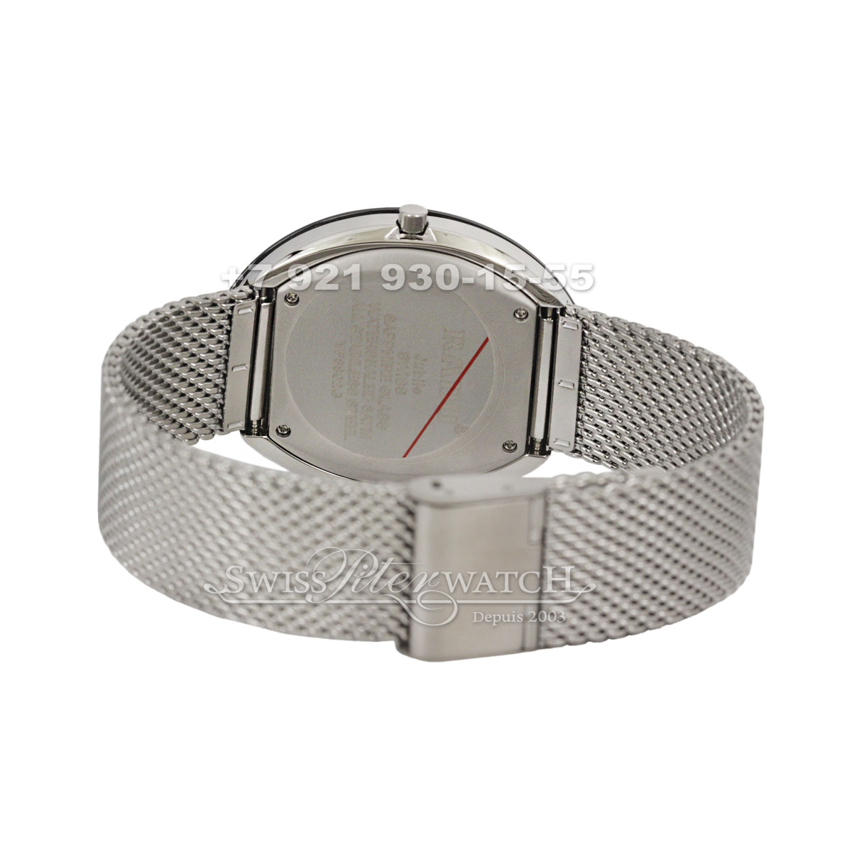 Rado — RA130 — 1464671