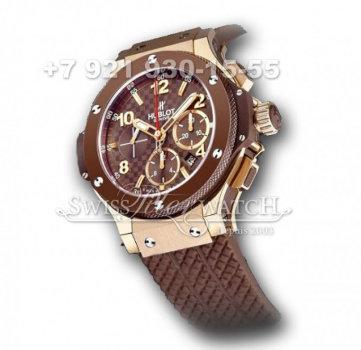 Hublot — HU001 — 1463576