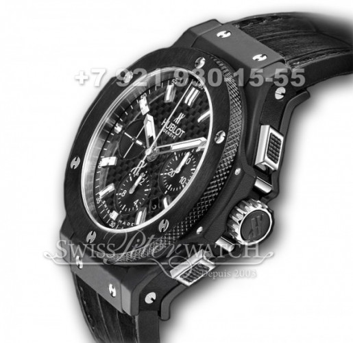 Hublot — HU002 — 1463577