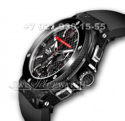 Hublot — HU004 — 1463579