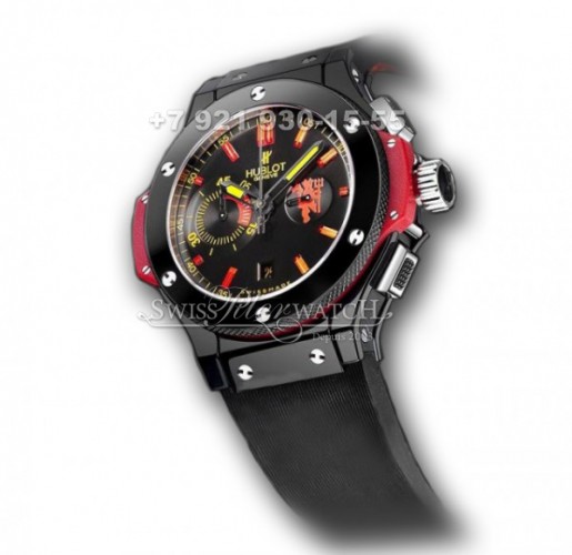 Hublot — HU005 — 1463580