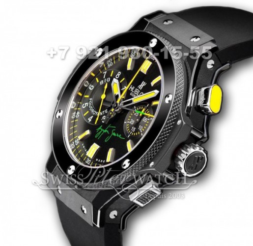 Hublot — HU009 — 1463584