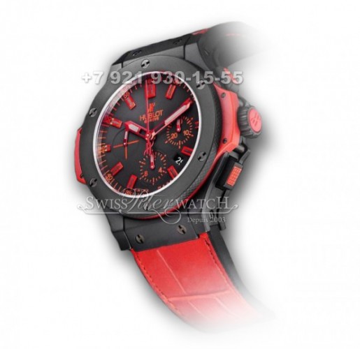 Hublot — HU013 — 1463588