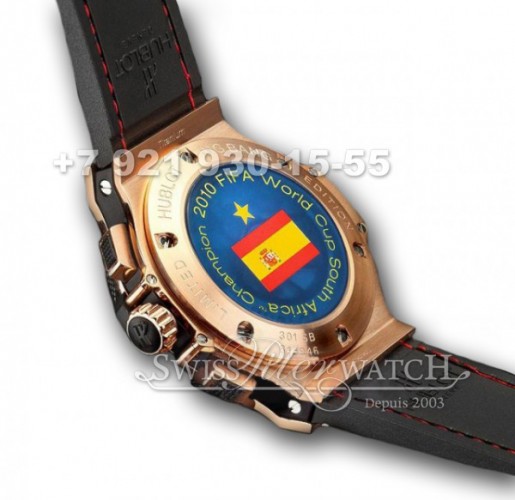 Hublot — HU025 — 1463600