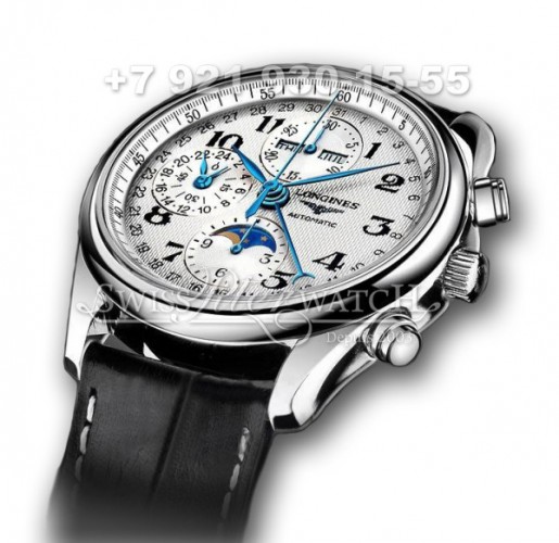 Longines — LN001 — 1463878